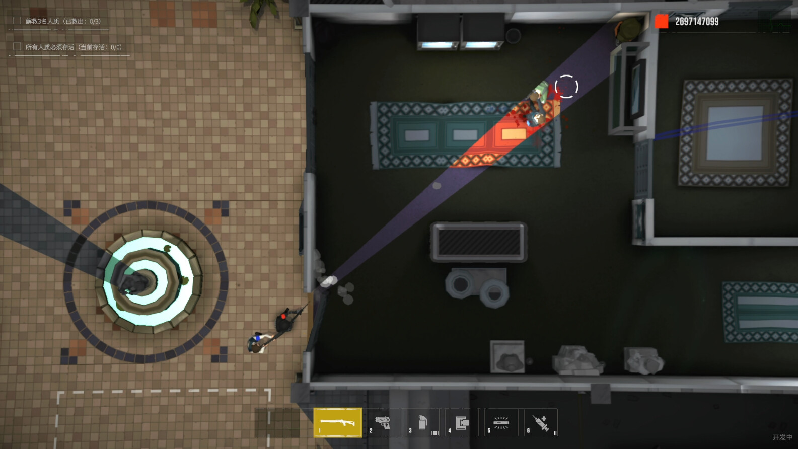 最后一次突击游戏截图