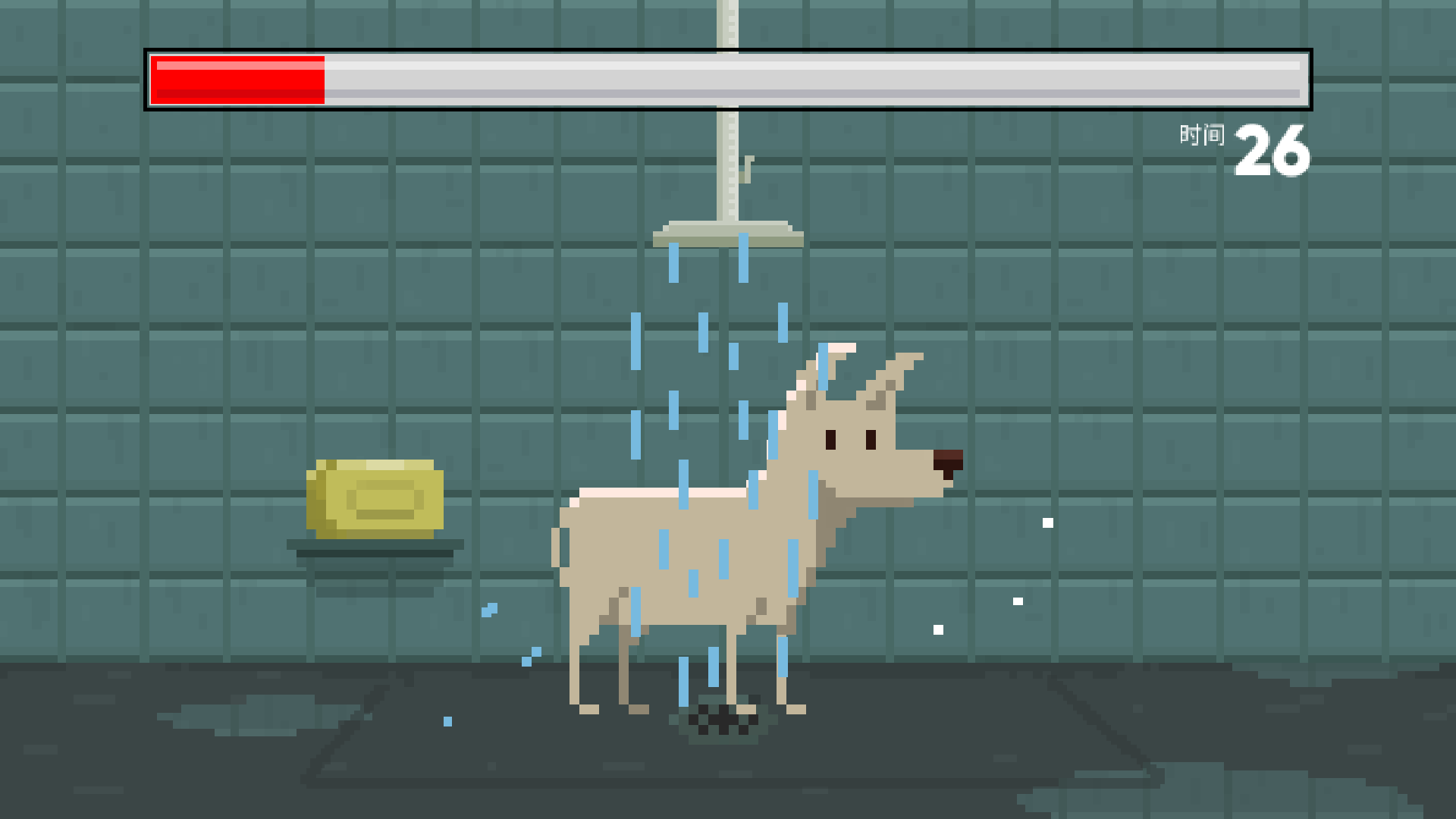 狗狗庇护所游戏截图