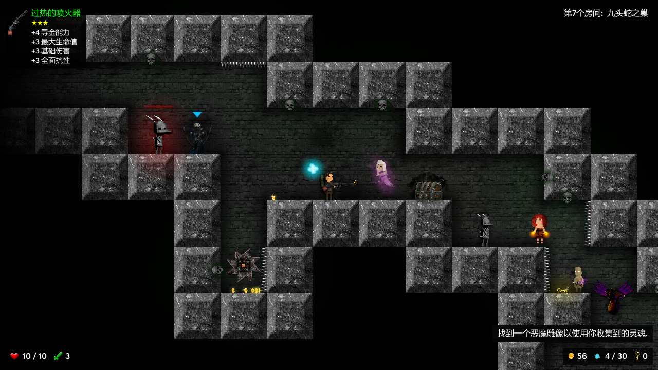 Tallowmere游戏截图