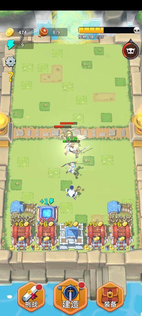 奇迹封魔录游戏截图