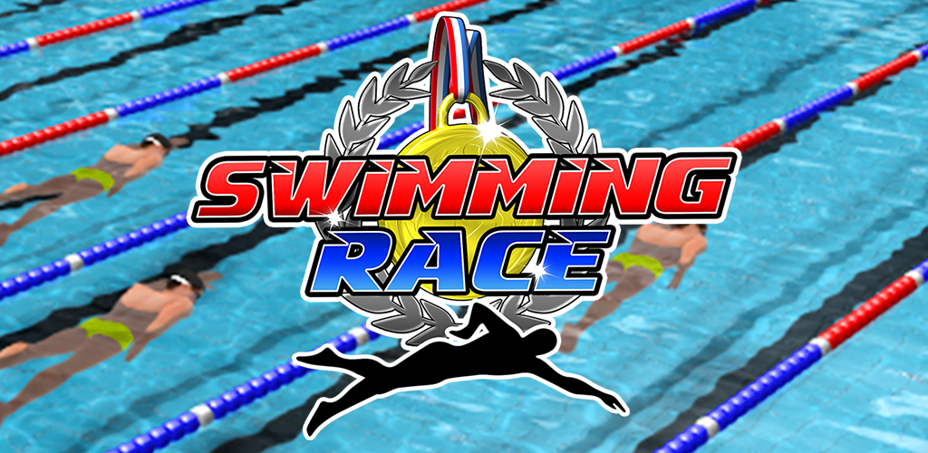 Swimming Race 2016游戏截图
