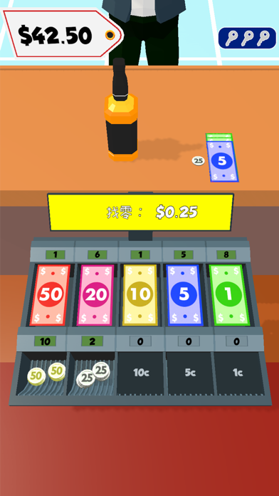 最强收银员 (Cashier 3D)游戏截图
