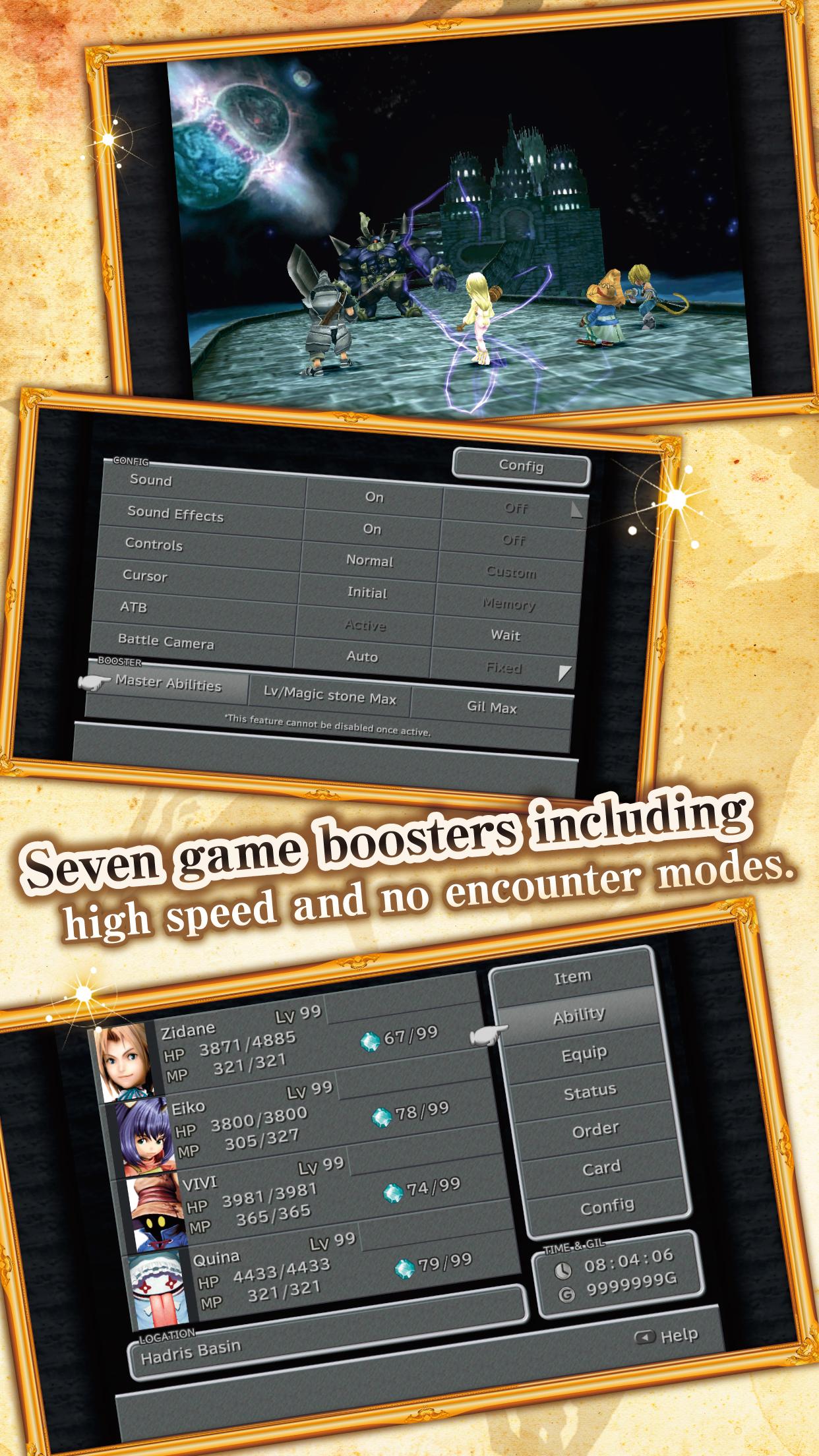 FINAL FANTASY IX for Android游戏截图