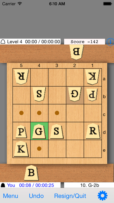 5x5 Shogi (MiniShogi) K55游戏截图