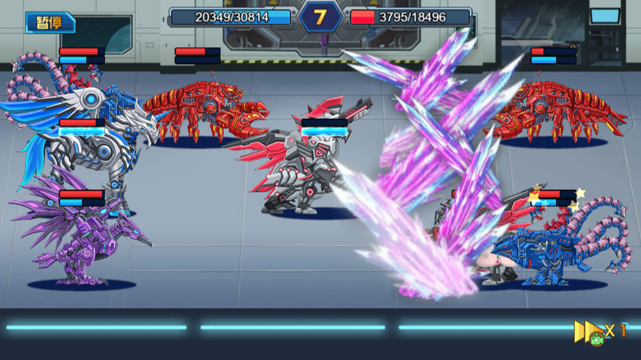 龙兽总动员游戏截图