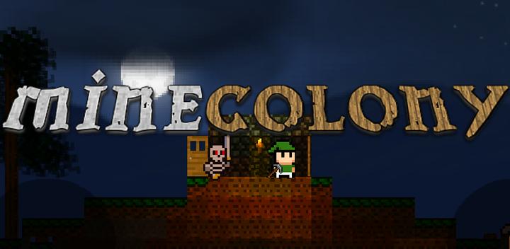 Mine Colony游戏截图