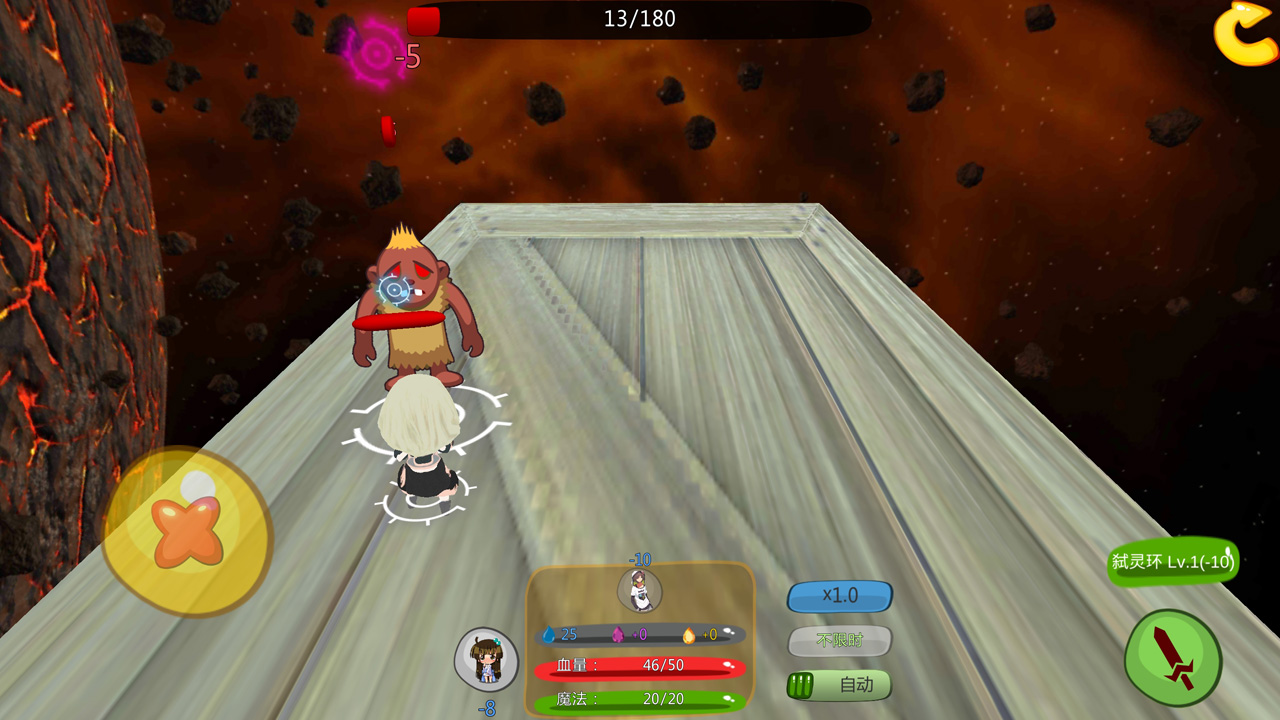 炼裙者2第九感游戏截图