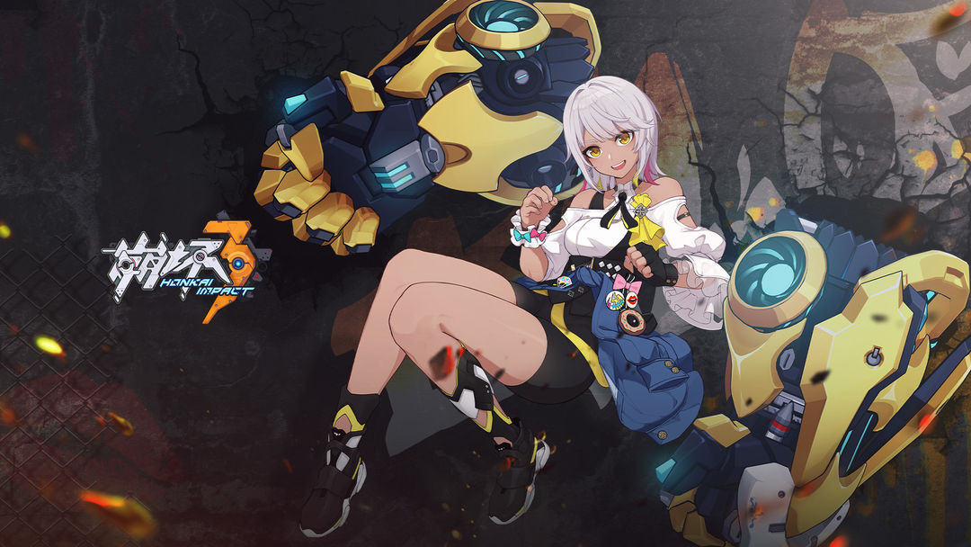 Honkai Impact 3rd