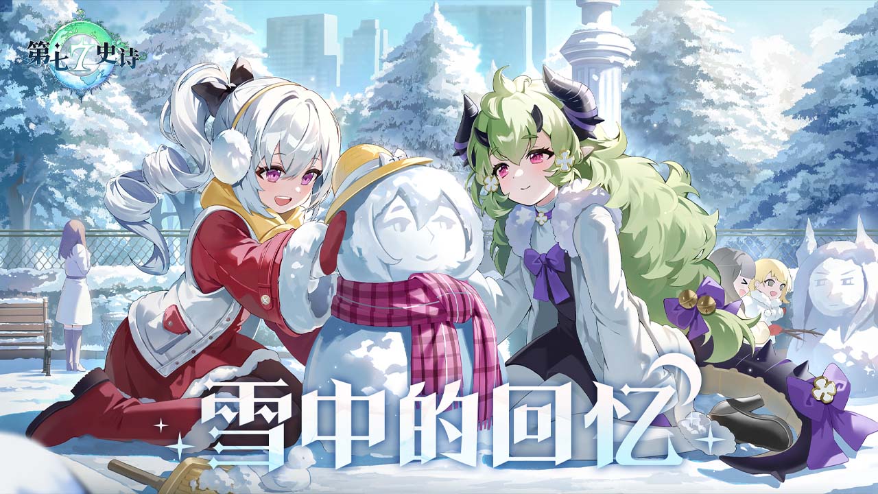 好朋友和树莓派