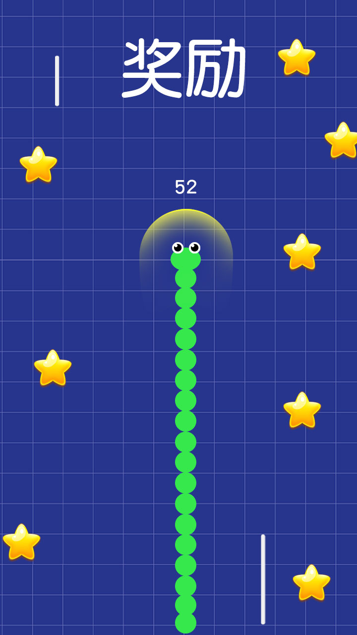 球球与白块游戏截图