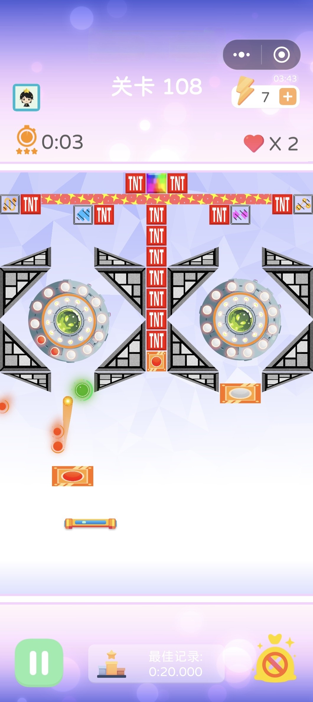 打砖块创作家游戏截图