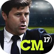 Championship Manager 17