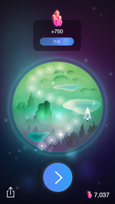 播光者游戏截图