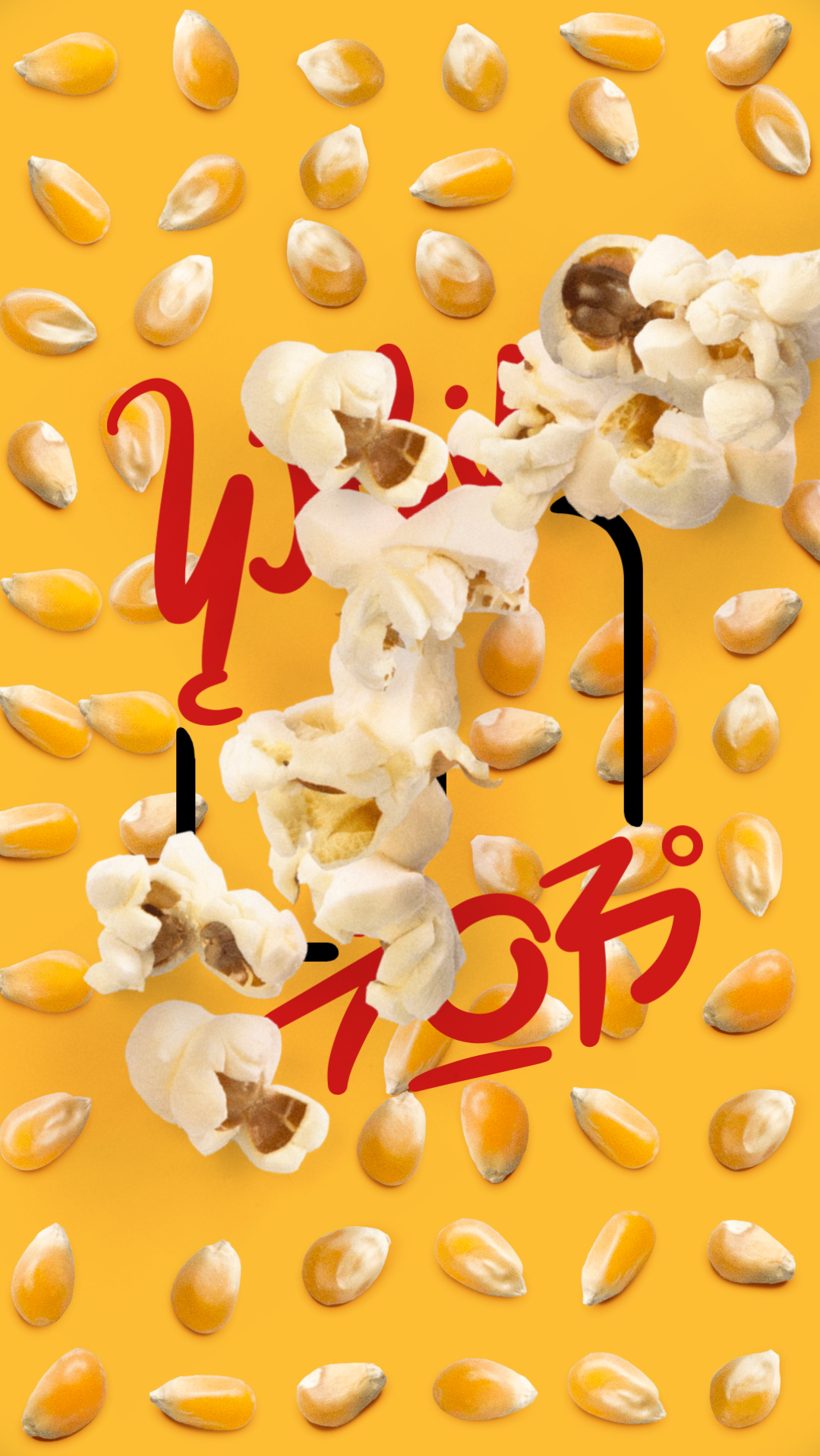 Song of Bloom游戏截图