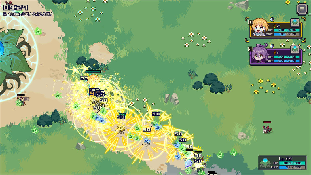 Mayhem Maidens游戏截图