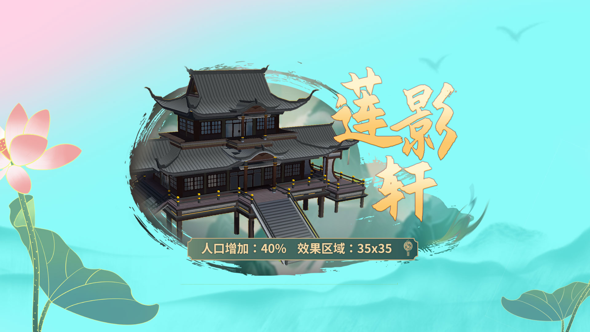 套餐礼包专属