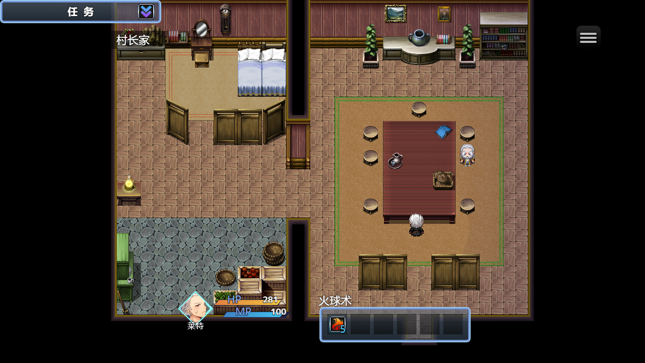 魔物馆游戏截图