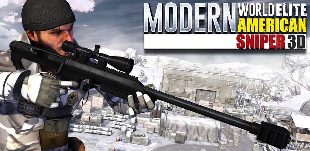 Modern World - Elite American Sniper 3D游戏截图