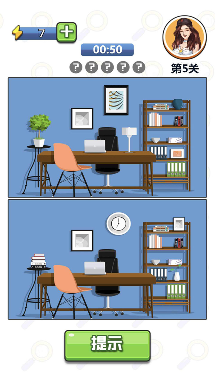 找茬达人游戏截图