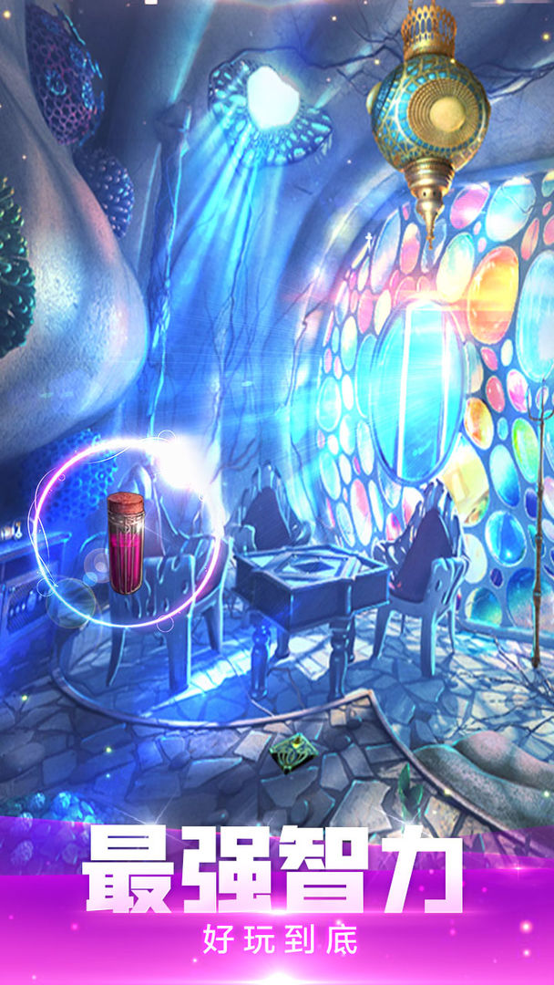 密室逃脱绝境系列4迷失森林游戏截图