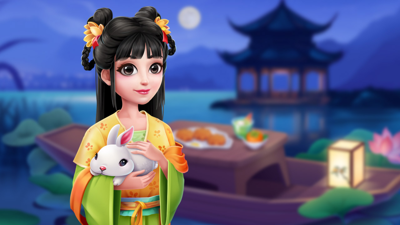 🥮限时活动餐厅【中秋盛宴】