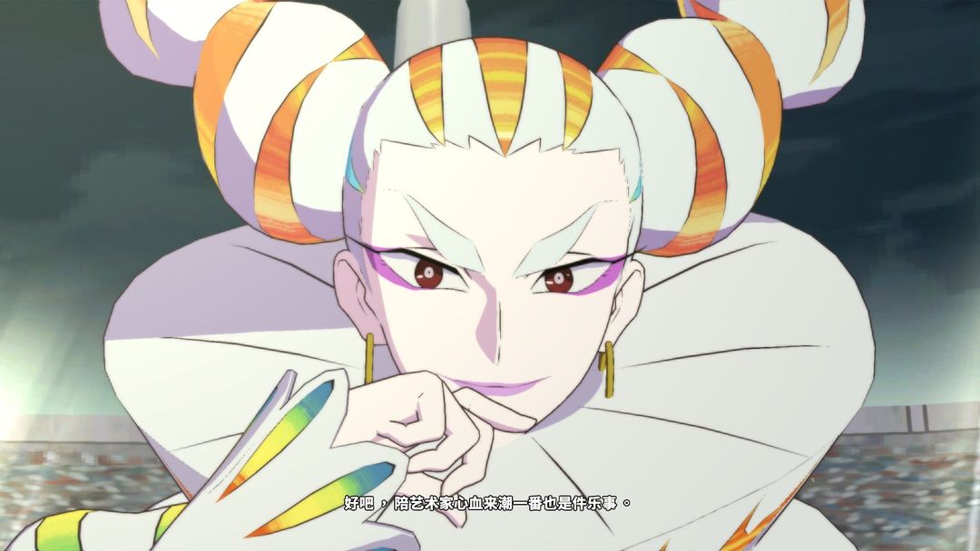 KILL la KILL -IF游戏截图