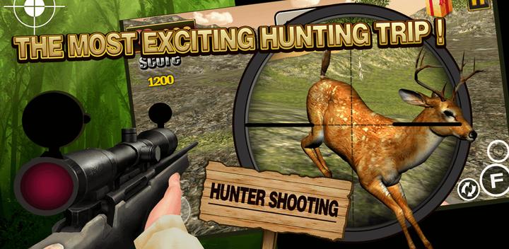 荒野猎手射击模拟器游戏截图