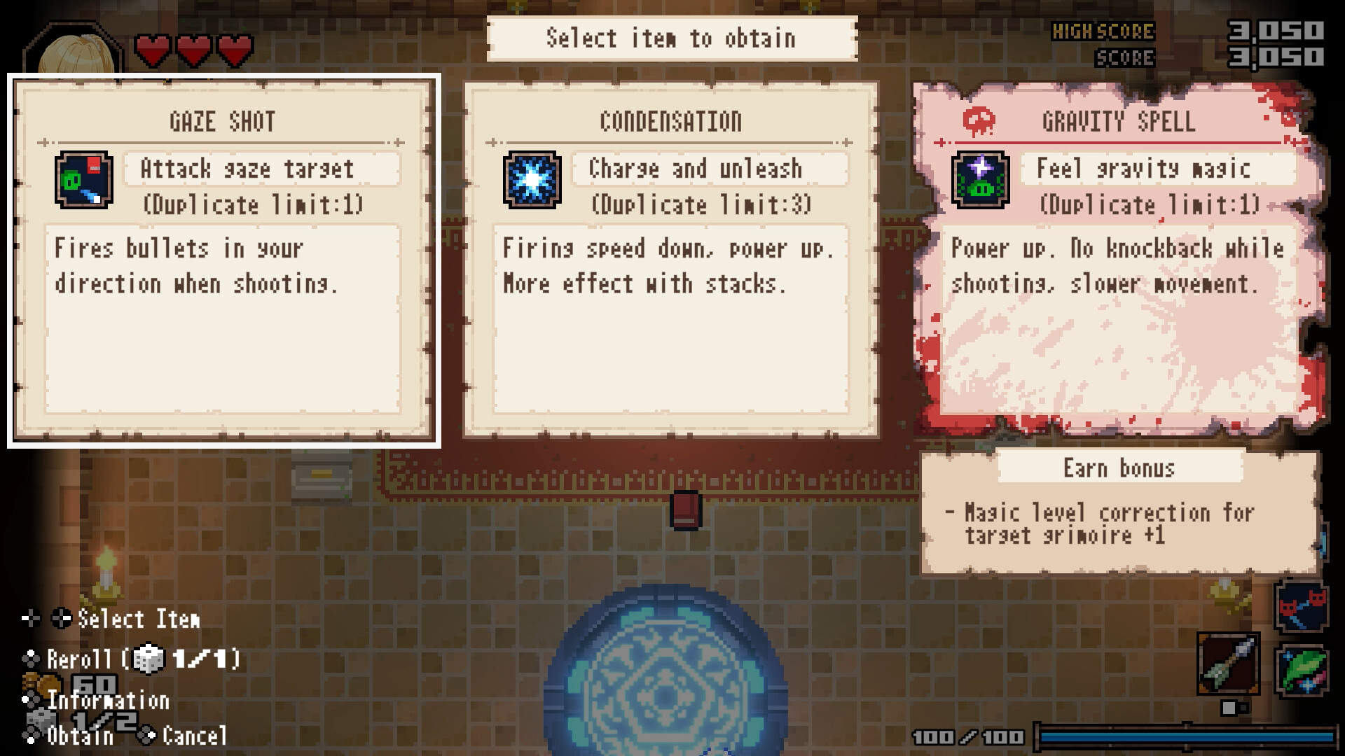 残酷世界的拯救之道游戏截图