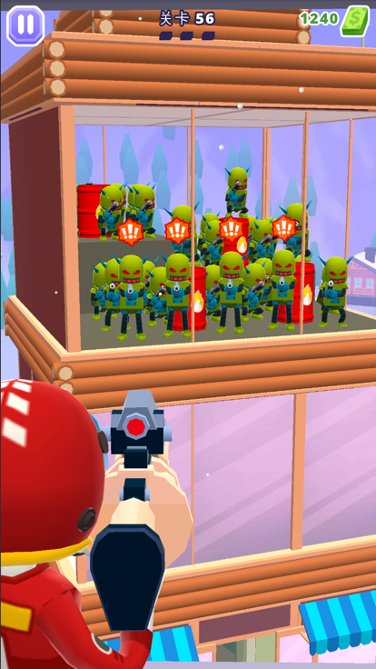 空中特工队 (Airforce spy)游戏截图