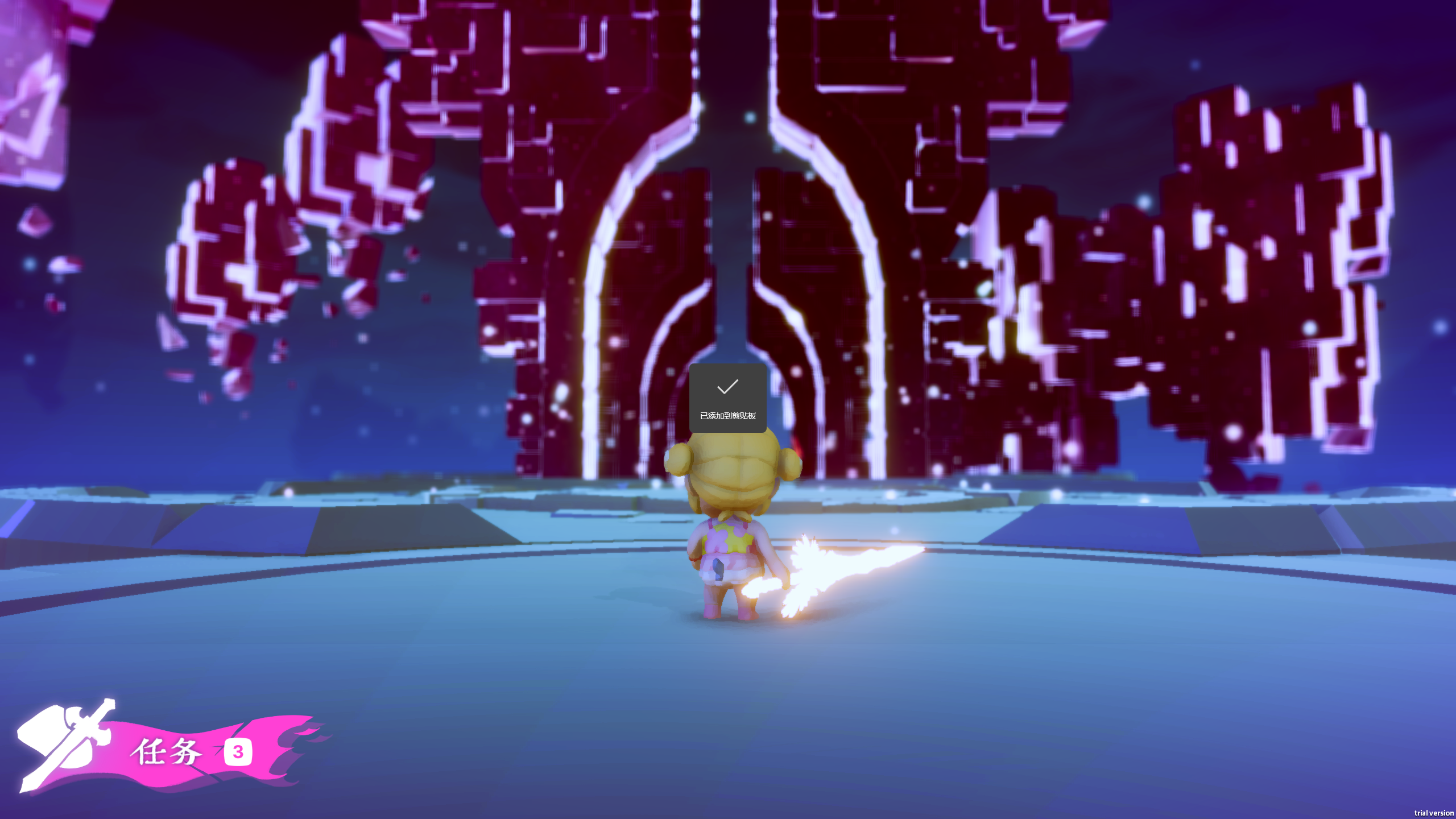 BUG迷城~幽姆布拉大迷宫游戏截图