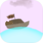 船 生存icon