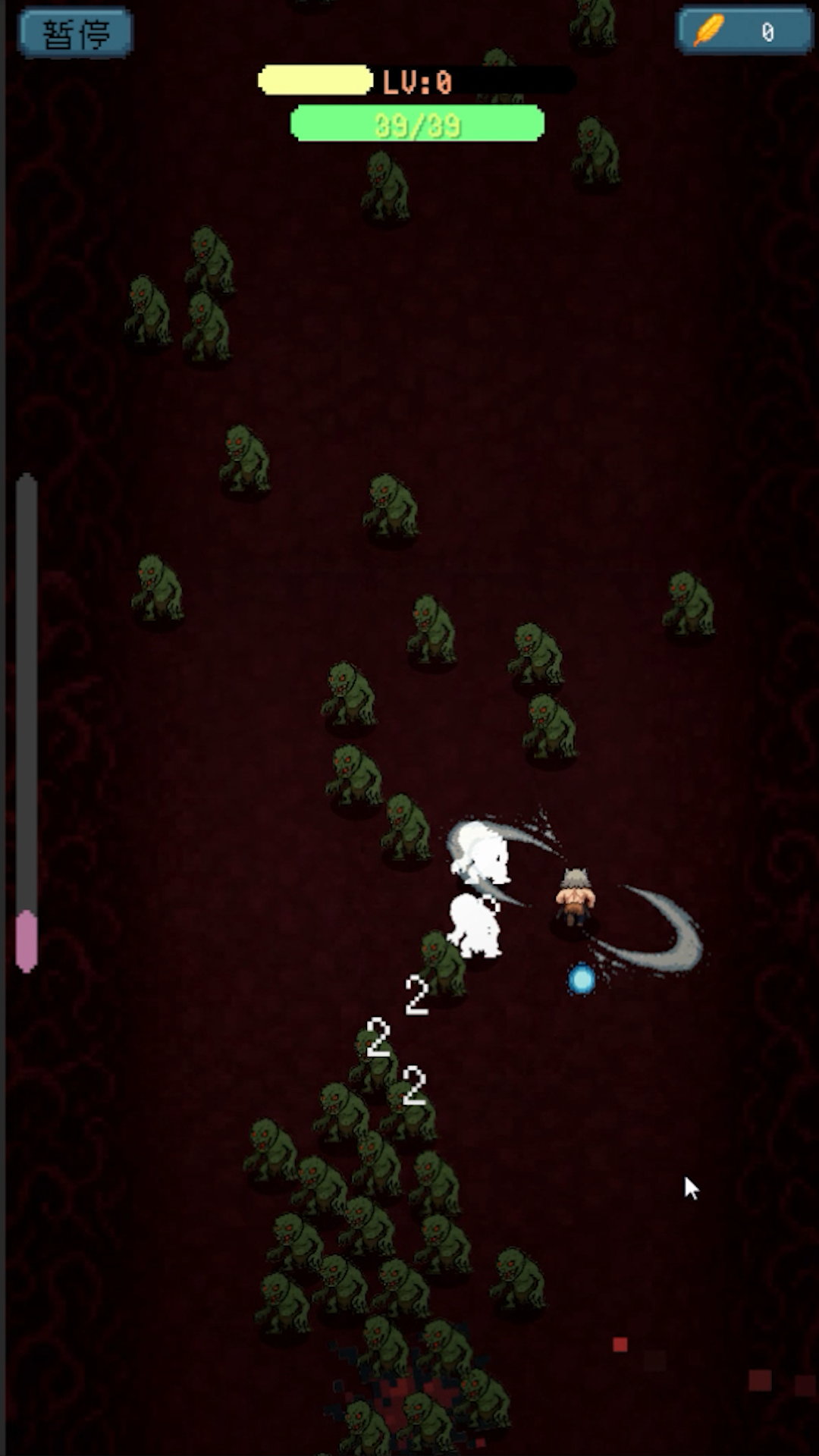 鬼杀试炼游戏截图