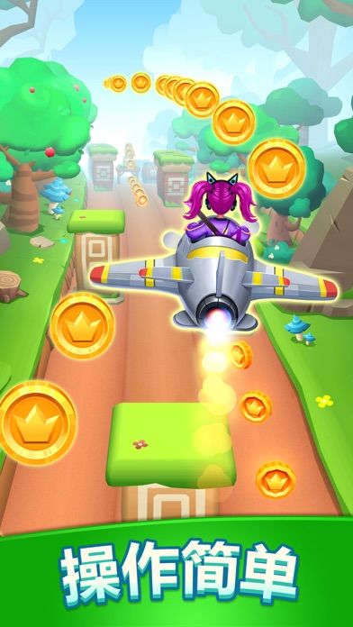 街头跑酷游戏截图