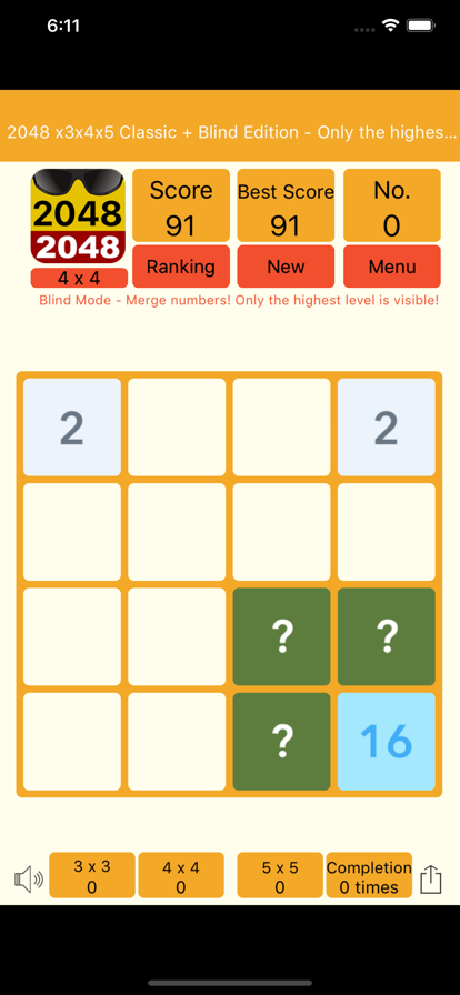 2048 3x3 4x4 5x5 - 经典 + 暗棋版游戏截图