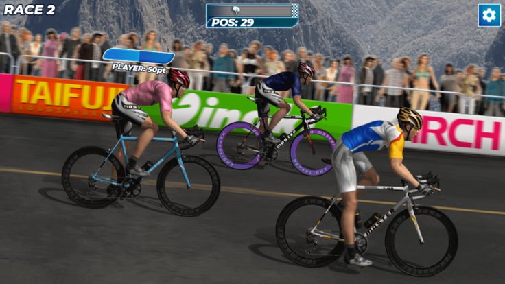 Cycle Sprint游戏截图