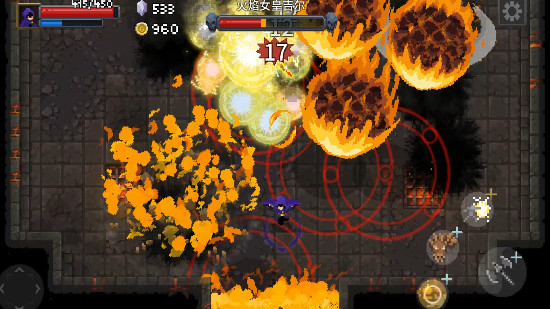 传说法师游戏截图