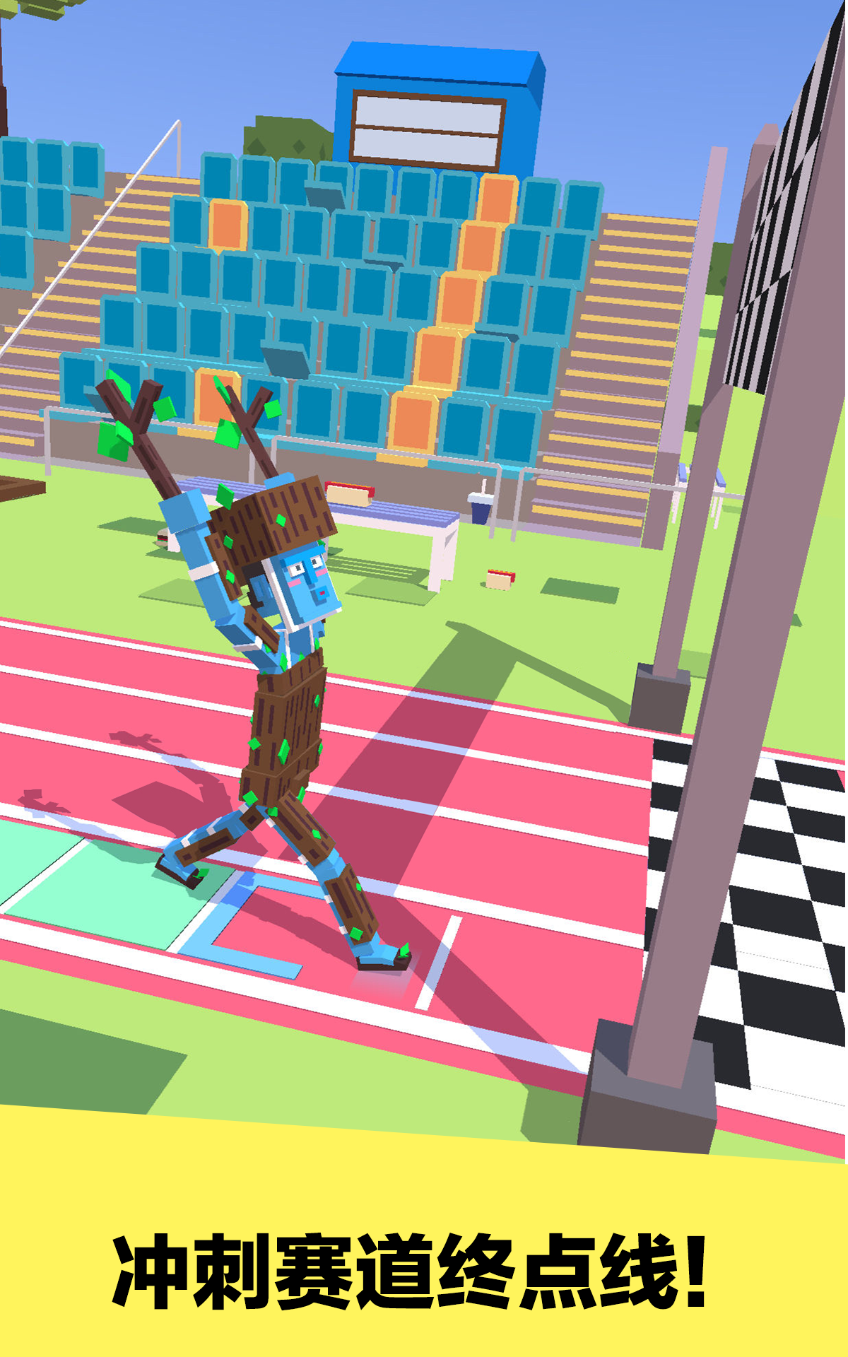 僵尸漫步游戏截图