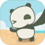 熊猫旅行（简体中文汉化）icon