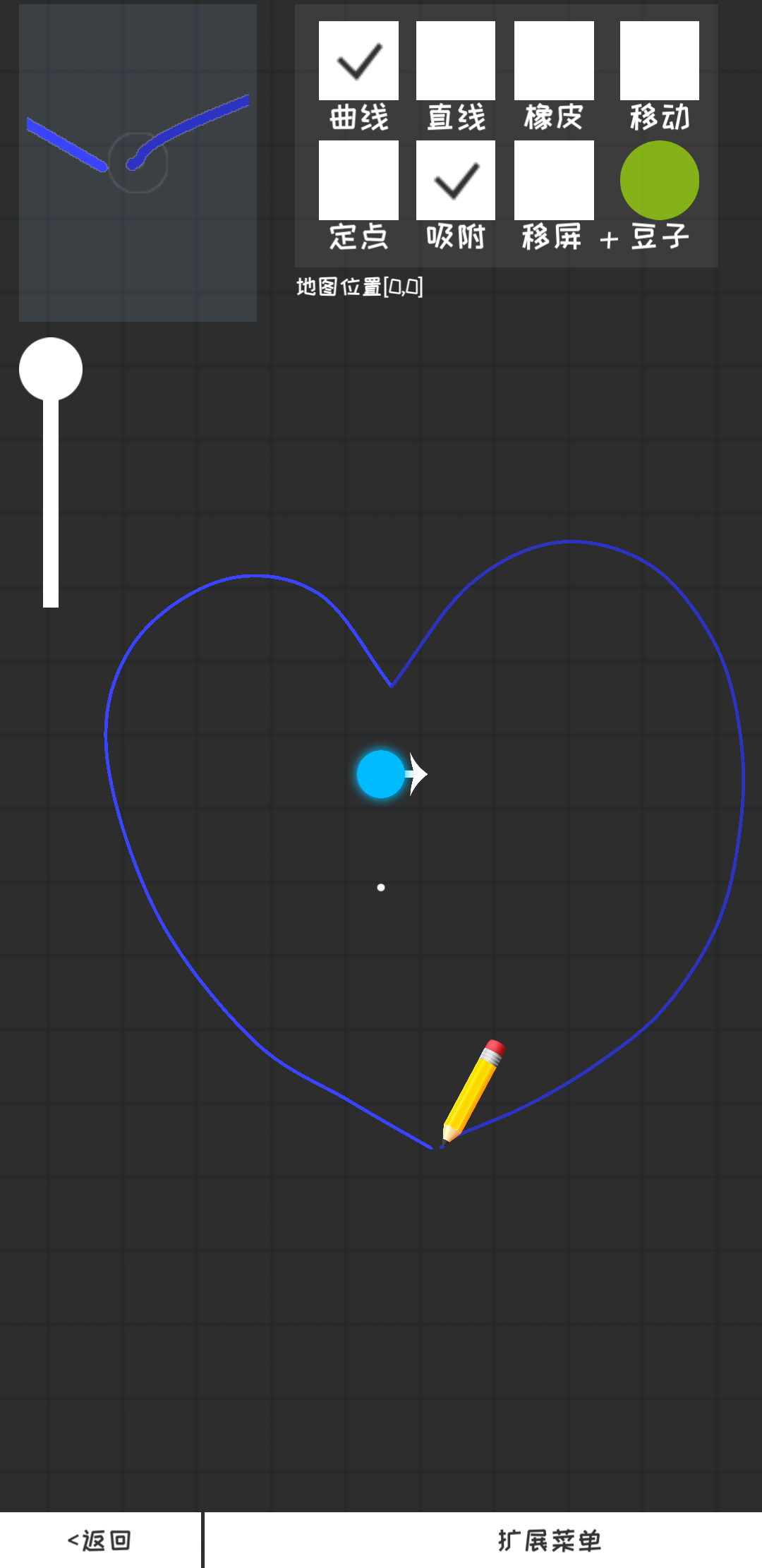 蛇宝宝游戏截图