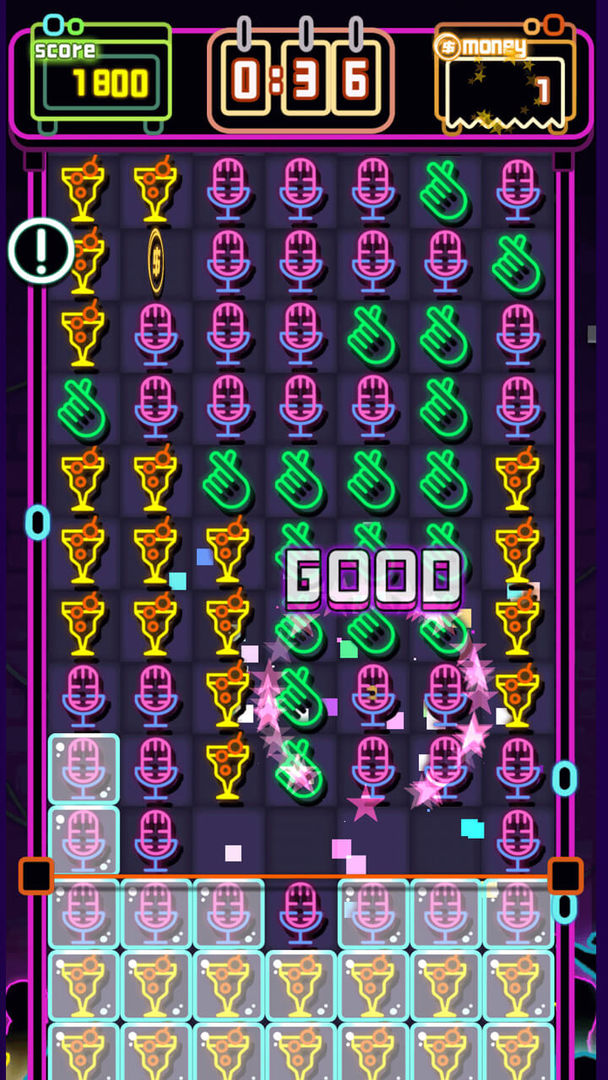 霓虹消消消游戏截图