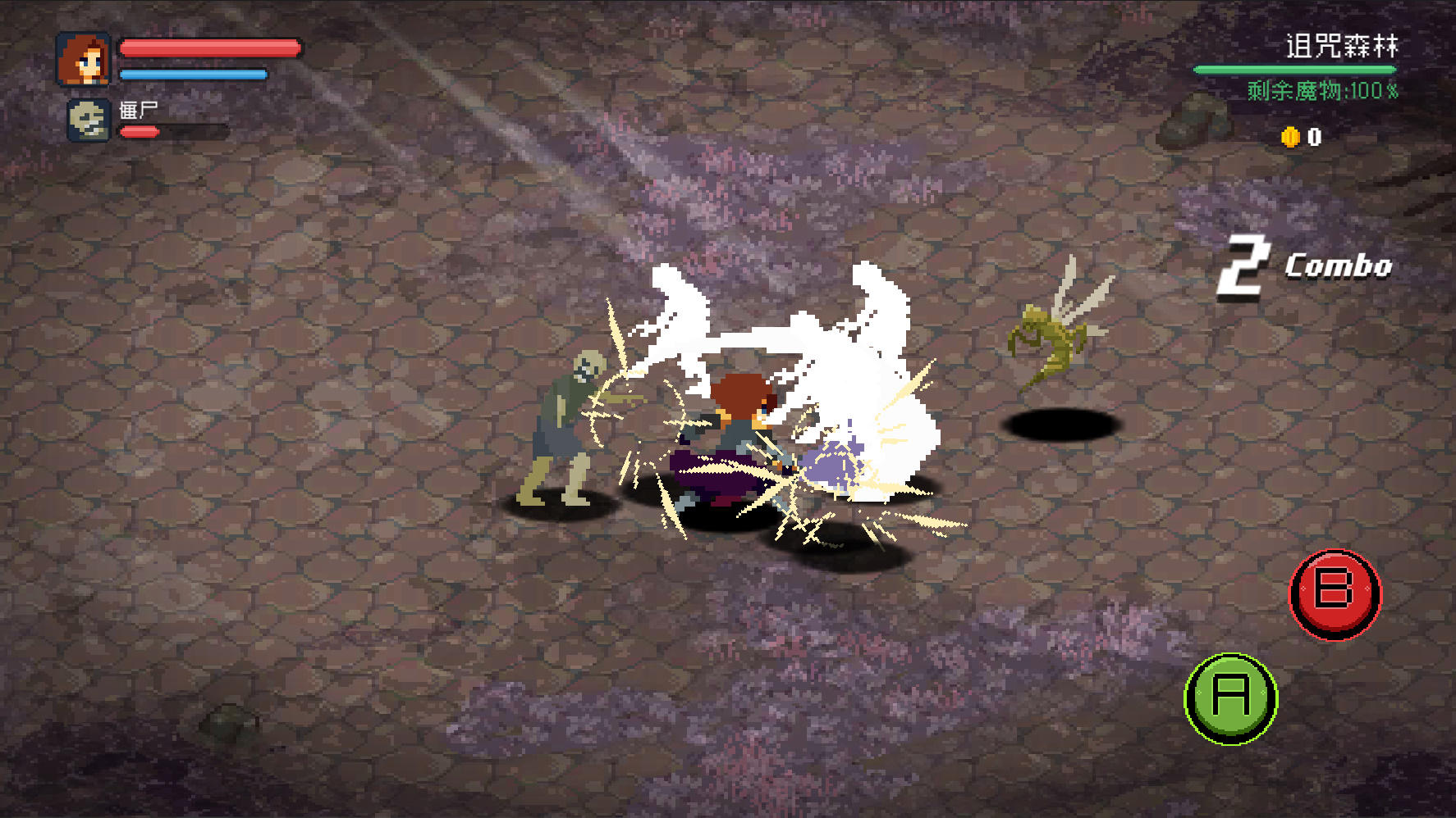 刻印城-轮回梦境游戏截图