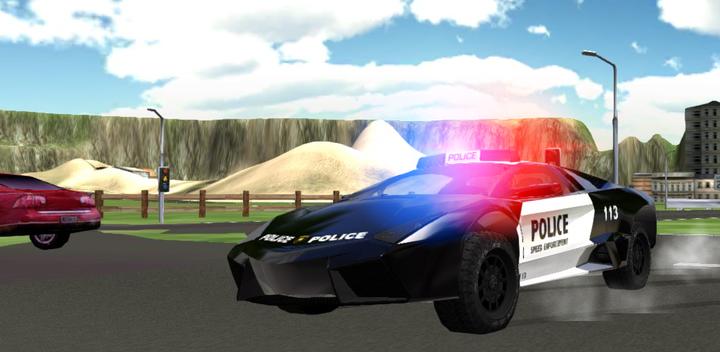 Police Super Car Driving游戏截图
