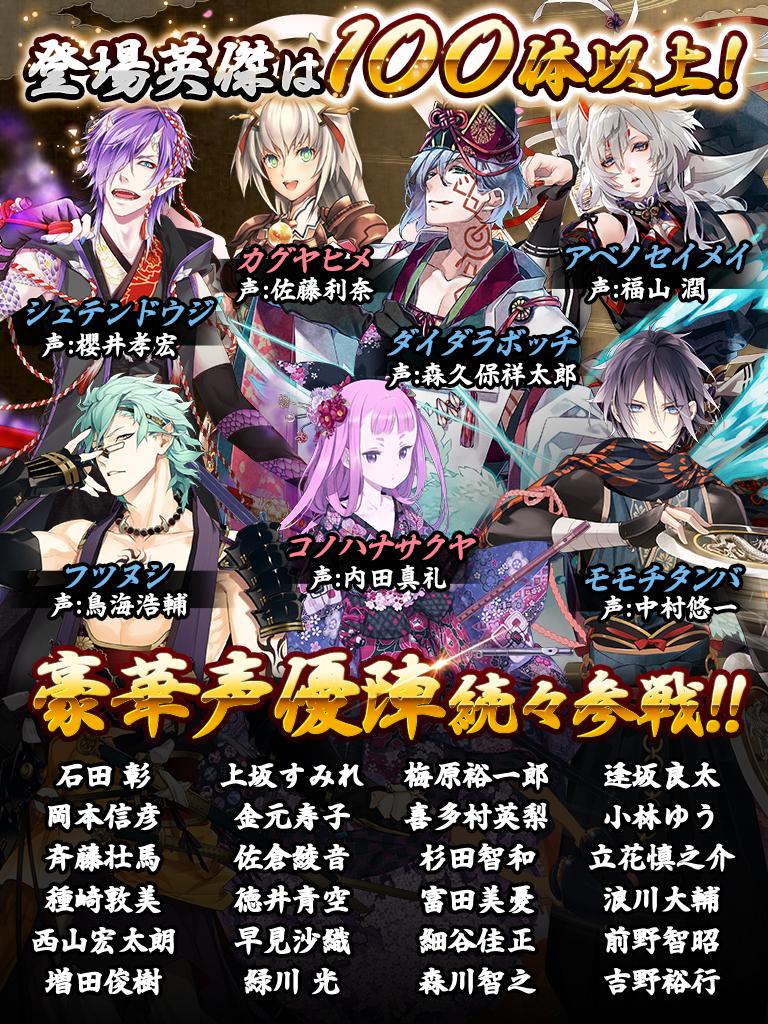 一血万杰 ONLINE游戏截图