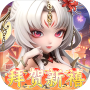 格斗三国志icon