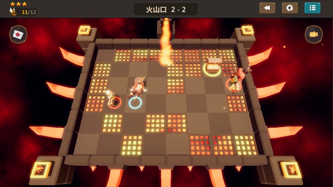 海岛传说游戏截图