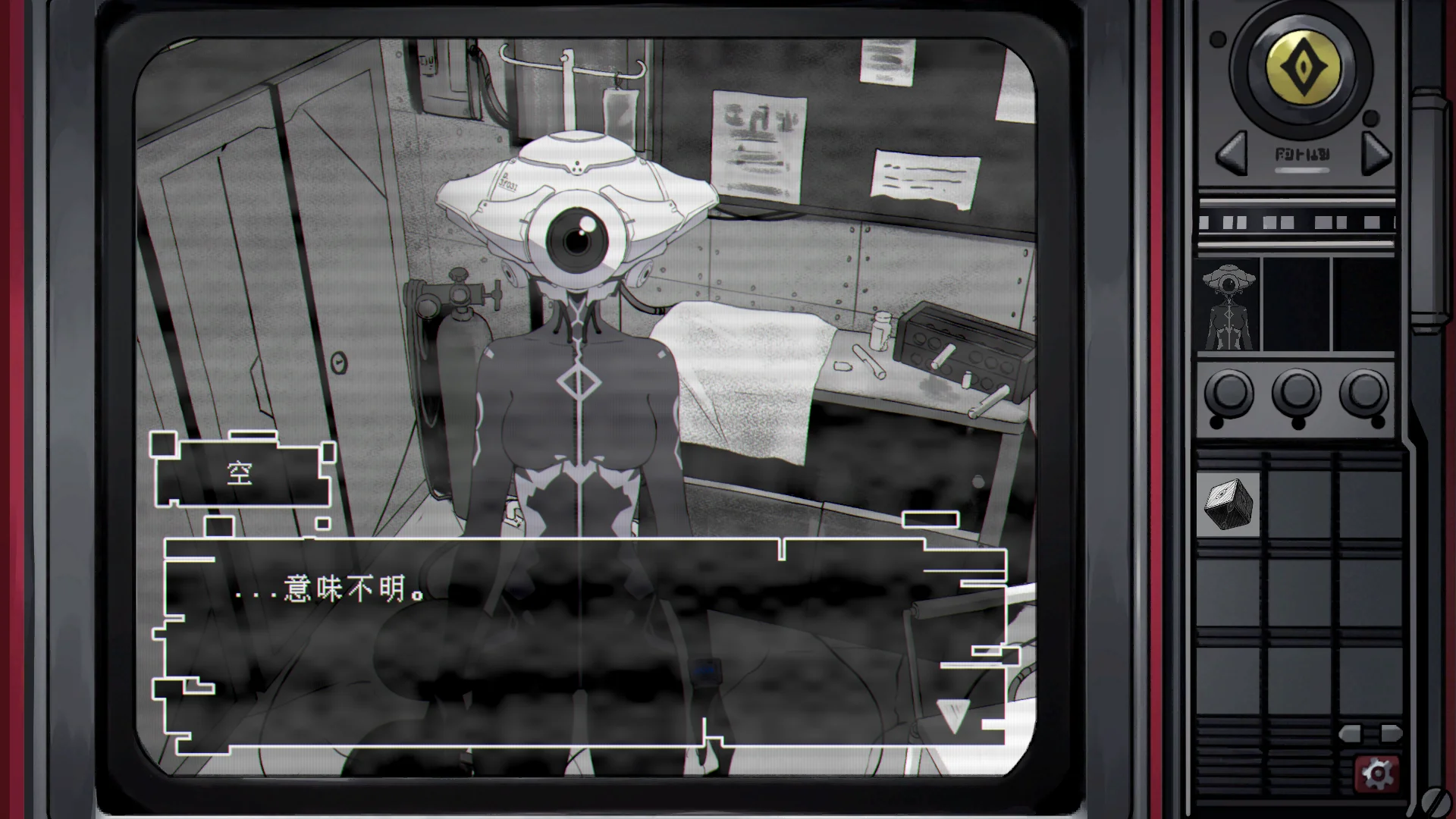 Piece Together游戏截图