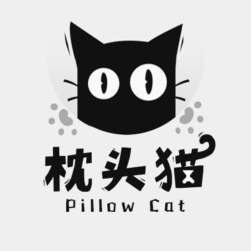 枕头猫工作室