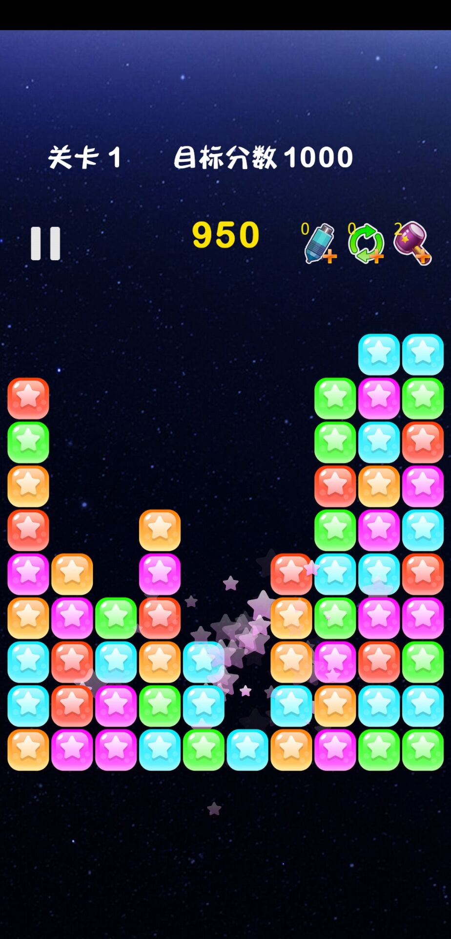 开心休闲竞技游戏截图