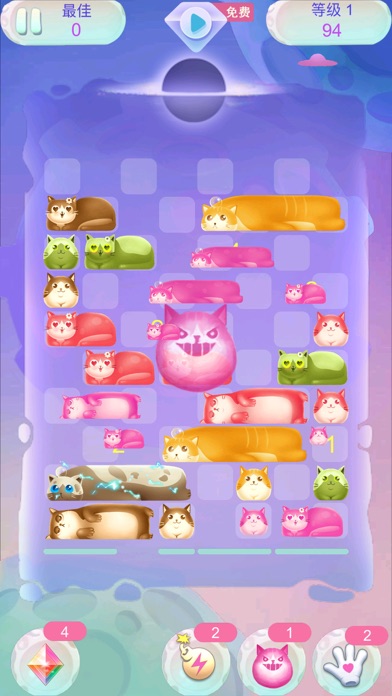 欢乐配猫猫 - 懒猫消除总动员游戏截图