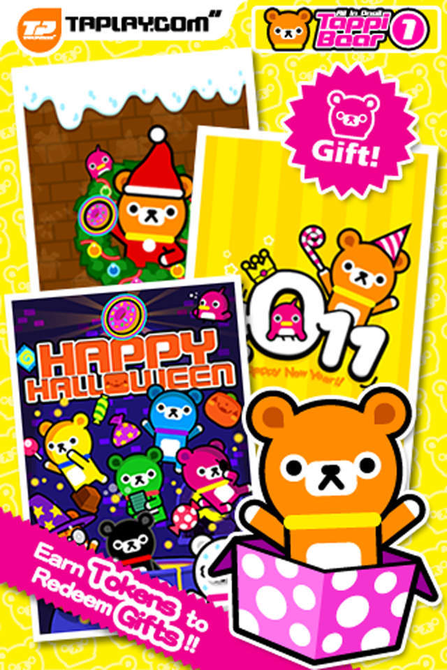 Tappi Bear All in 1游戏截图